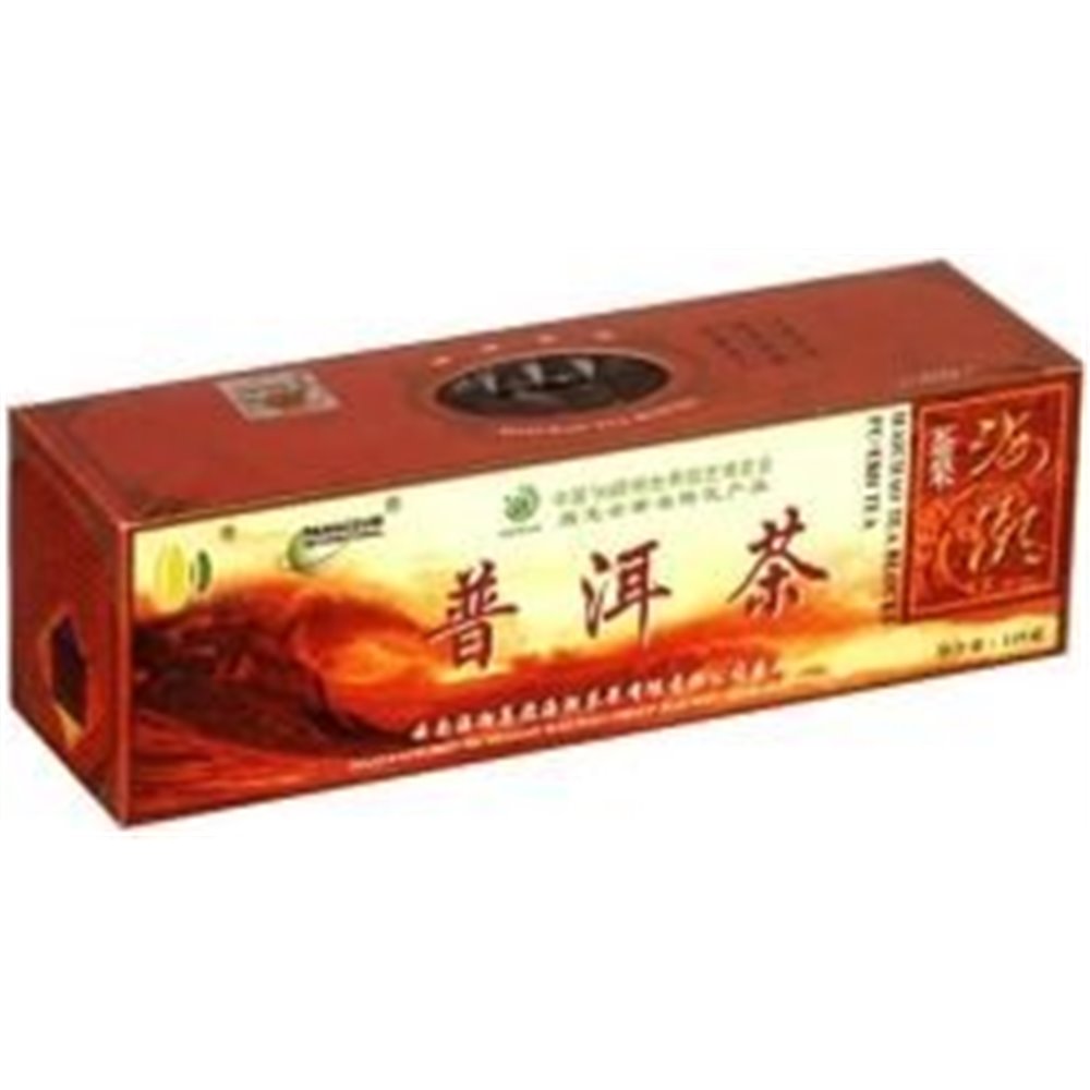 Herbata  czerwona Pu-Erh Prasowana Yunnan w Kostkach 